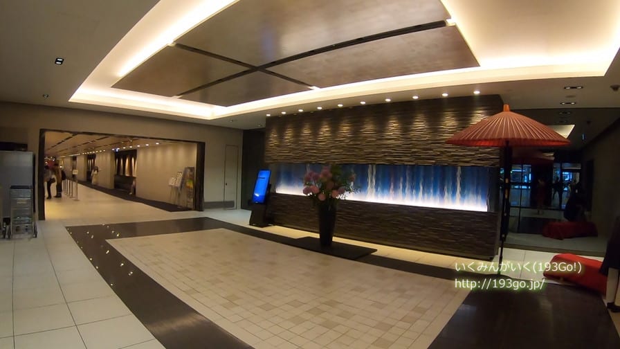 京都 宿泊ホテルは京都駅直結 Miyako City Kintetsu Kyoto Station 都シティ 近鉄京都駅 193go Jp いくみごードットジェイピー