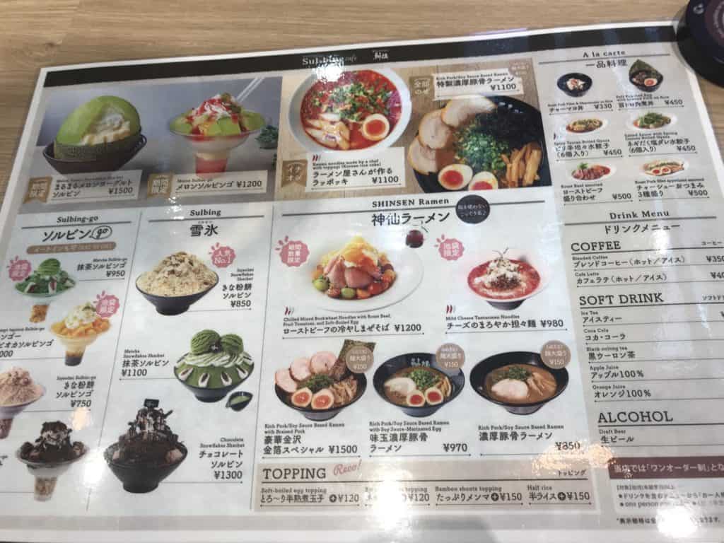 キュープラザ池袋 韓国かき氷 金沢ラーメン Sulbing Cafe 神仙 ソルビンカフェ シンセン が初出店 193go Jp いくみごードットジェイピー