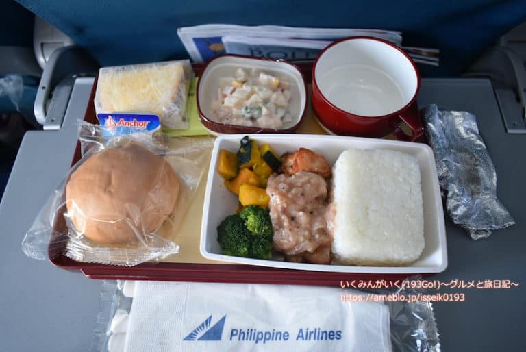 フィリピン航空 機内食 19年2月搭乗 セブ島への旅 193go Jp いくみごードットジェイピー