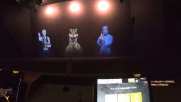 変なホテル東京 浅草田原町　ホログラムのキャラクターがお出迎え！世界初のフロントチェックインに驚き　動画あり