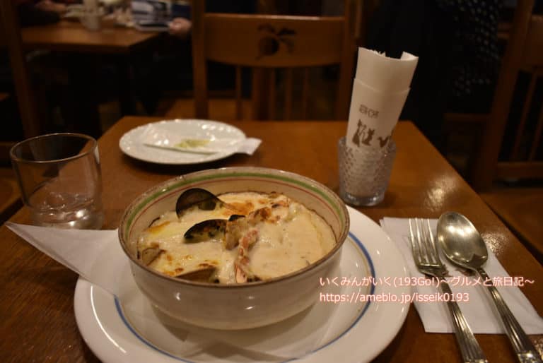 吉祥寺 ランチ レトロお洒落な喫茶店 まざあ ぐうす でマザーの味 可愛い絵本に囲まれて 193go Jp いくみごードットジェイピー