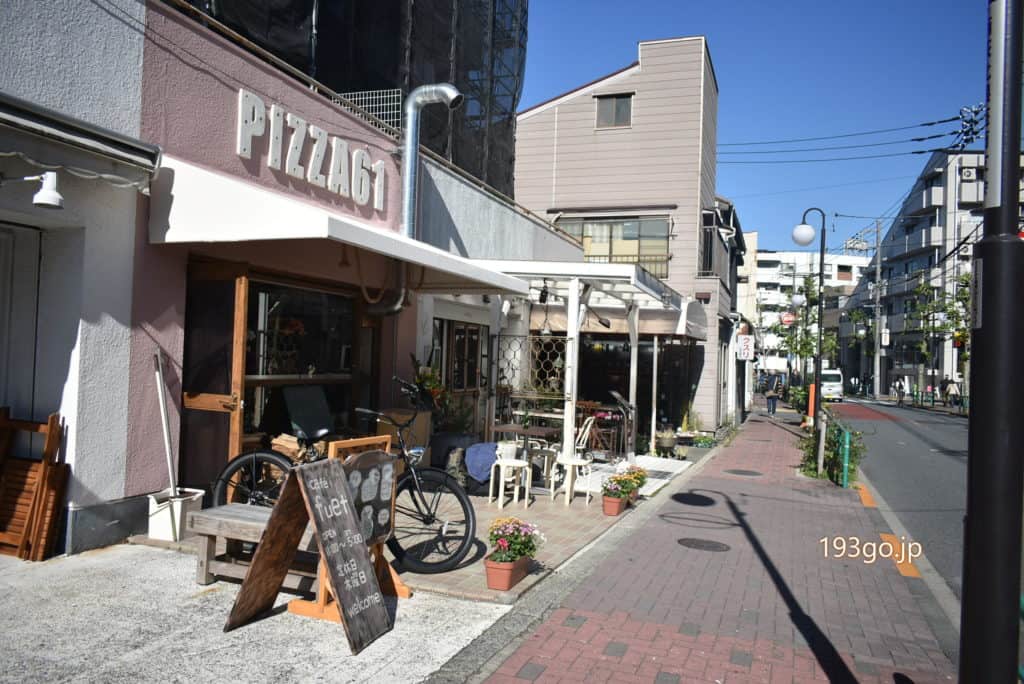 西荻窪 ランチ Pizza 61 ピザ専門店が新登場 酸味と塩のバランスがgood オススメはトッピング 193go Jp いくみごードットジェイピー