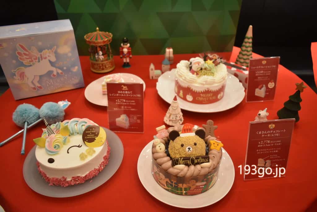 銀座コージーコーナー クリスマスケーキ19 フォトジェニックなケーキ から素材にこだわる派まで 12 14から25日販売 193go Jp いくみごードットジェイピー