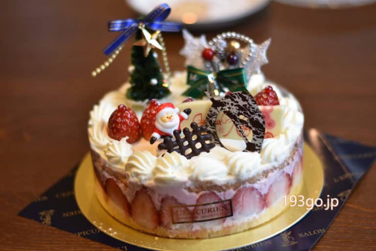 吉祥寺 クリスマスケーキ19 レピキュリアン で予約してたビスキュイフレーズをゲット 193go Jp いくみごードットジェイピー