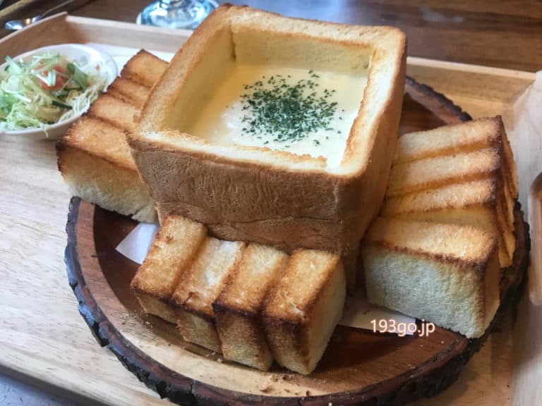 新潟 長岡 カフェ トースト丸ごとチーズフォンデュ 樹林館 キリンカン チーズがてんこ盛り インパクトグルメ 193go Jp いくみごードットジェイピー