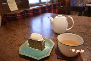 【西荻窪　カフェ】「くろもじ珈琲」マンションの一室の“隠れ家”は可愛らしい古民家風！木の温もりと手作りケーキ