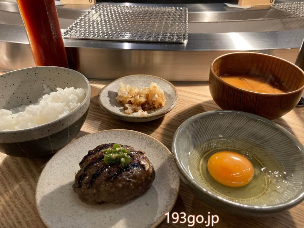 米 と 渋谷 挽肉