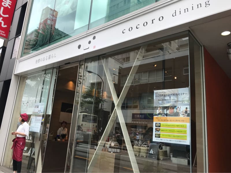 吉祥寺限定ソフトクリーム しょうゆもろみソフト あまじょっぱい新感覚スイーツ 後味スッキリに思わずリピート 193go Jp いくみごードットジェイピー