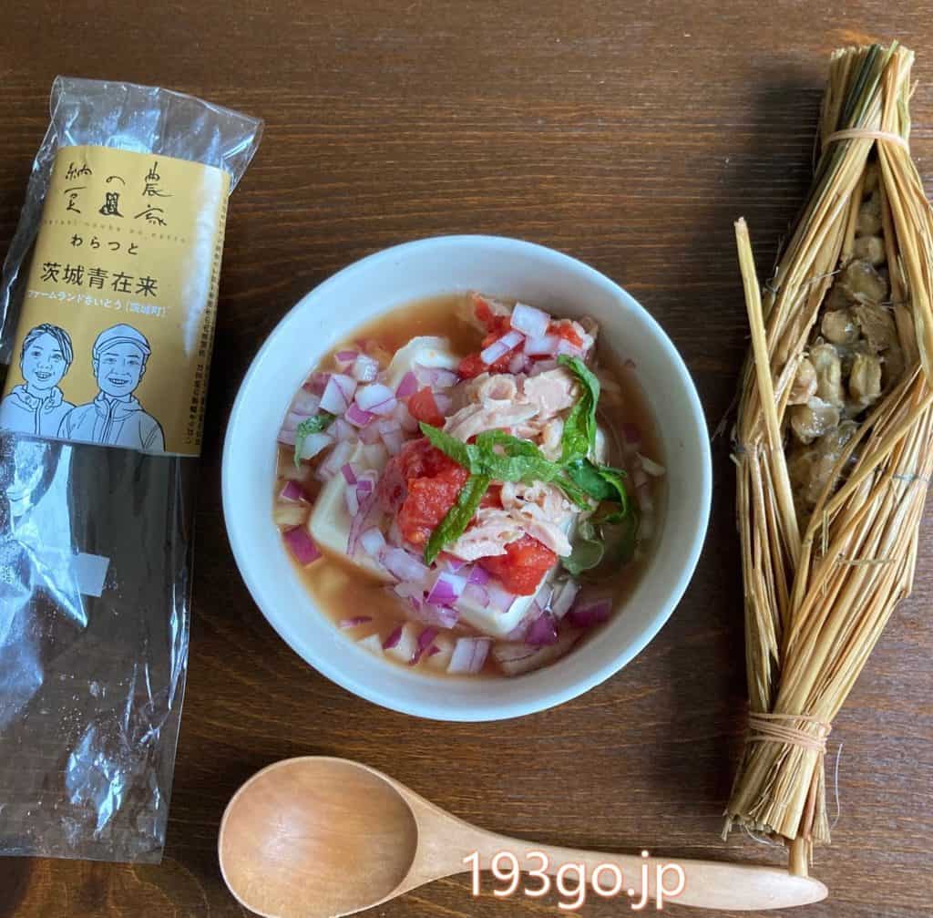 茨城 特産品 7月10日は 納豆の日 納豆の食卓 おつまみ 進化系納豆とは 193go Jp いくみごードットジェイピー