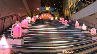 【渋谷ストリーム】大階段を6色に光るランタンが彩る。クリスマスイルミネーション11月19日より点灯