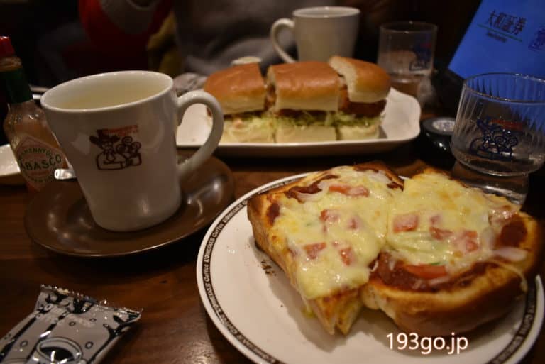 吉祥寺 ランチ 元旦の吉祥寺へ コメダ珈琲 大和証券 エビカツパンとたっぷりたまごのピザトースト 193go Jp いくみごードットジェイピー