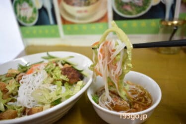 【横浜市・大倉山グルメ】ベトナムつけ麺ブンチャにハマる「大倉山フォー89店」梅まつりは？