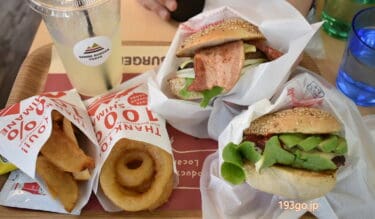 【下北沢 グルメ】島根県のご当地バーガー 三瓶山と出雲大社にある縁起物「三瓶バーガー」