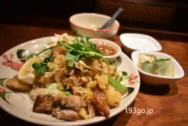 【三軒茶屋　ランチ】タイ東北料理「イサーンキッチン」ハーブ＆スパイシーにヤミツキ　店内もい～雰囲気