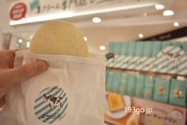 【吉祥寺限定スイーツ】生クリーム専門店milkで「ミルキークリームパン」が新登場　HANERU横ポップアップ