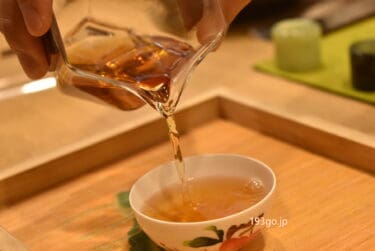 【日本橋】中国茶専門店「リムテー」で聞き茶体験！良質な茶葉、茶器で本格ティータイム。お試しサイズから詰め合わせギフトまで