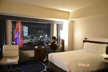 横浜 ヨコハマ グランド インターコンチネンタル ホテル 泊まってみたい!ヨット型のあのホテル 部屋からゴージャスな夜景
