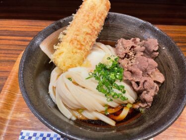 大阪・梅田　うどん屋きすけ　冷たい肉ぶっかけにぷるトロ卵とサクサク鯛ちくわ天！平日も行列の人気店