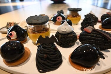 【実食リポ】「ハイアットセントリック銀座東京」で黒～いハロウィンアフタヌーンティー！目玉タルトや“毒苺”ムース…コワカワおばけの正体は？「Halloween Afternoon Tea」10月1日からスタート
