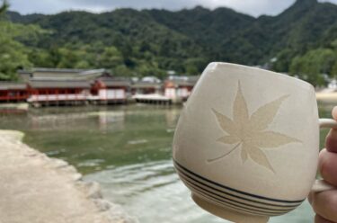 広島・スタバ厳島表参道店に行ってきた！厳島神社・大鳥居の絶景スポットも　宮島限定「もみじ紋」マグカップもゲット！