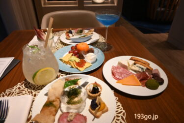 石垣島「ANAインターコンチネンタル石垣リゾート」クラブラウンジのイブニングカクテルへ!ビュッフェ、オリジナルカクテル、シェフ特製カナッペもサーブ