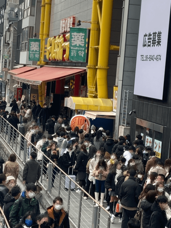 大阪・道頓堀「大王チーズ10円パン」SNSで大バズり 10円玉そっくりの10