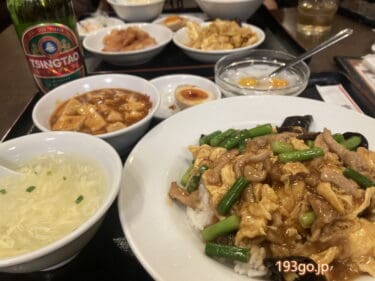 吉祥寺「軼菁飯店」ランチは麻婆豆腐が食べ放題！日替わり定食、日替丼　