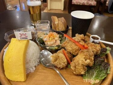 富士急ハイランド直結「ふじやま温泉」へ　お風呂上がりはサ飯！キュートな玉子焼き“サウナマット”に唐揚げ“ロウリュ”　美肌の湯、サウナ＆岩盤浴でのんびり　