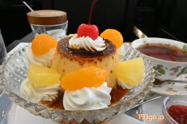 浅草「カリブ（CARIB）」レトロ喫茶店でキュートな固めプリン！ペリカンのパンを使用したメニューも