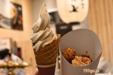 「北海道くらし百貨店」羽田エアポートガーデンのテイクアウトグルメ!超スパイシーザンギと牧場モカソフト食べてみた 北海道乙部追分ブリューイングも大人気