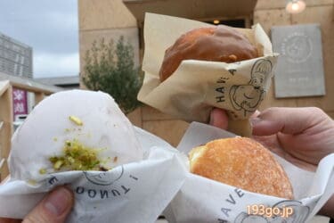 木更津でクリーム入り生ドーナツ「HAVE A DONUT !」レモンアイシンンぐや自家焙煎のエスプレッソ、揚げたてカリジュワ生地にふわふわクリームが絶品