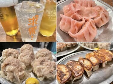 大阪・天満「ぎょうざの求胃ちゃん」路地裏のキュートな餃子屋　肉汁たっぷりのフワフワ肉焼売は絶品