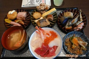 【朝食リポ】「ラビスタ函館ベイ アネックス」朝食は北海道産いくら盛り放題の海鮮丼！北海道食材ふんだんの豪華ビュッフェを堪能　