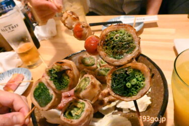 天神「まきんしゃい」博多・新名物!野菜巻串をとことん堪能 鮮やかで具ぎっしり