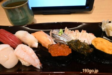 東京駅グルメ「札幌魚河岸五十七番寿し」新千歳空港で行列の寿司店が東京駅に！希少なブドウエビ、名物 炙りきんき、シメパフェも