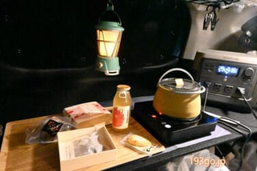 【山形旅行】道の駅チェリーランドさがえ（寒河江）へ！さくらんぼのお土産・スイーツが充実　「チェリン」ラッピングのピアノが可愛い