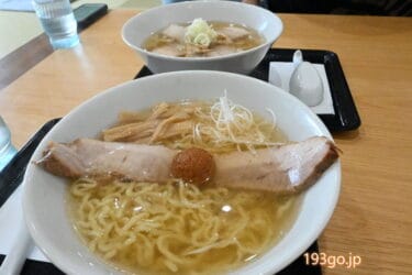 山形「Takahata山喜」で朝ラーメン！看板メニューは塩ラーメン、プリプリの中太ちぢれ麺が激うま