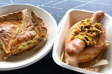 埼玉　手作りハムとパンの店「こぶたのしっぽ」パリっプリのホットドックが旨い！アツアツきのこキッシュも