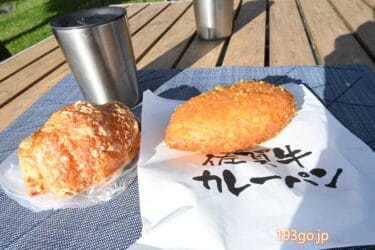 週末・車中泊旅へ!那須高原SAで仮眠、焼きたてパンで朝食を