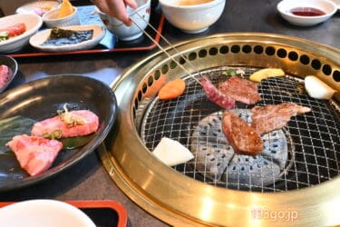 山形の旅!米沢で米沢牛「さかの」で焼肉ランチ 平日も満席の百名店、フライデーはフライがお得