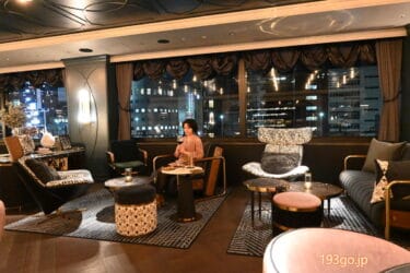 【宿泊リポ】「メルキュール東京日比谷」メルキュール初のラウンジへ！映画館のようなデザインで夜景とトレインビューのカクテルタイム　