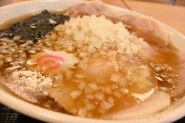 東京唯一の道の駅・八王子滝山へ！刻み玉ねぎたっぷり八王子ラーメン