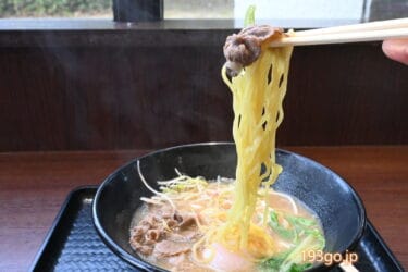 【三重】「安濃SA（下り）」の松阪牛ラーメンが美味しい！味噌焼きうどんや伊勢うどん、限定パンも
