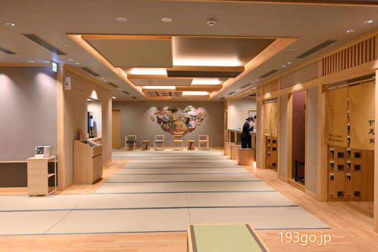 共立リゾート・ドーミーイン