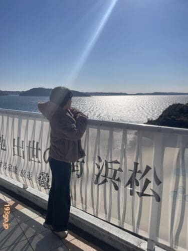 【浜名湖SA(下り)】浜中湖一望!眺めが良いサービスエリア 高速道路初「浜太郎」の浜松餃子が旨い