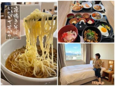 【朝食リポ】三重「天然温泉 けやきの湯 ドーミーイン津」朝食ビュッフェは地元めし満載!松阪牛鍋にまむし丼、伊勢うどん 大浴場と夜鳴きそばも堪能