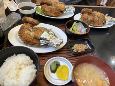 新潟「ひな鳥金子」名物 半羽唐揚げ！カレー風味のパリパリ＆ジューシーなチキンがヤミツキ