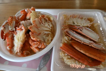 茨城の旅！大洗海鮮市場「かに弥」で蟹を頬張る！かにめし＆かに汁の贅沢朝ご飯