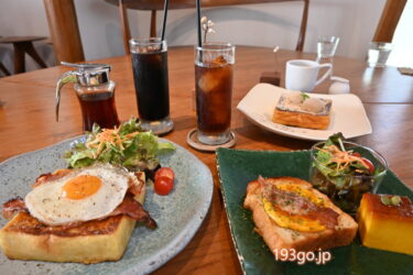 鎌倉・長谷エリア「cafe recette」海が近い古民家カフェでモーニング！究極のフレンチトーストに出会う