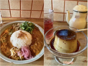 吉祥寺「シフク食堂」3種カレー＆プリンプリンの弾力のプリンが絶品　